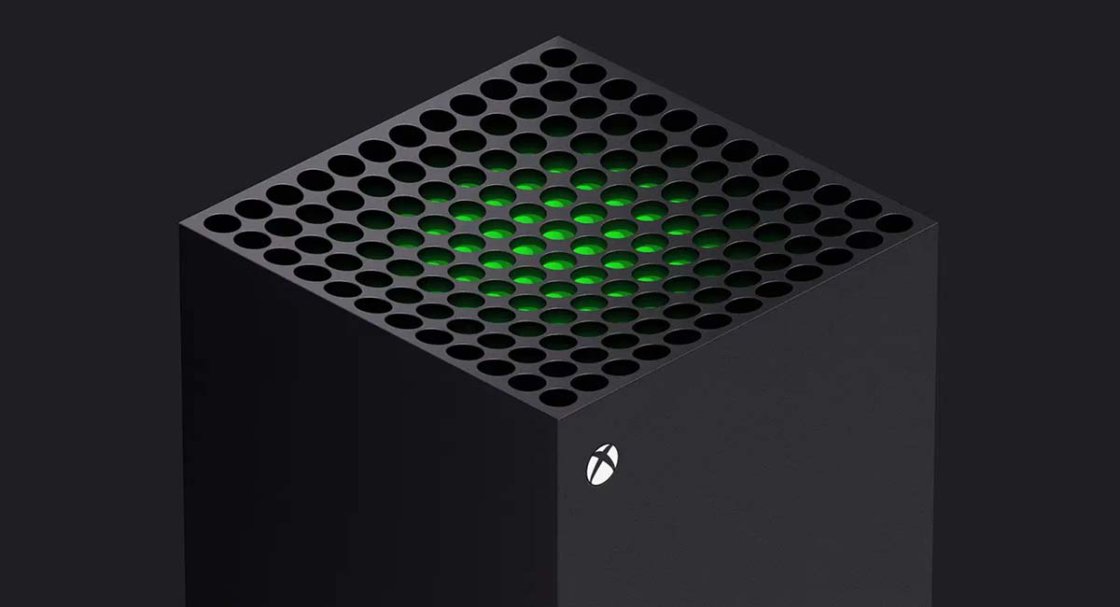 Xbox Series S 