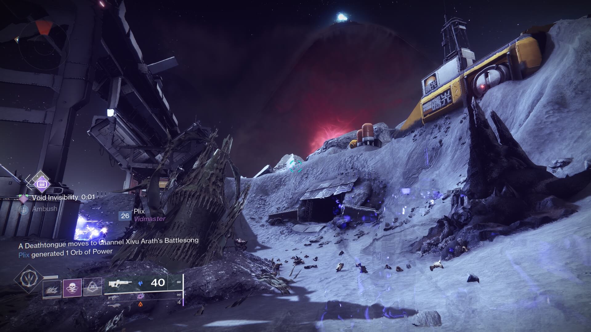 Destiny 2: All 50 Security Drones on Moon Battlegrounds Location Guide
