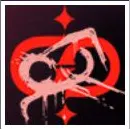 Destiny 2 vesper's host emblem