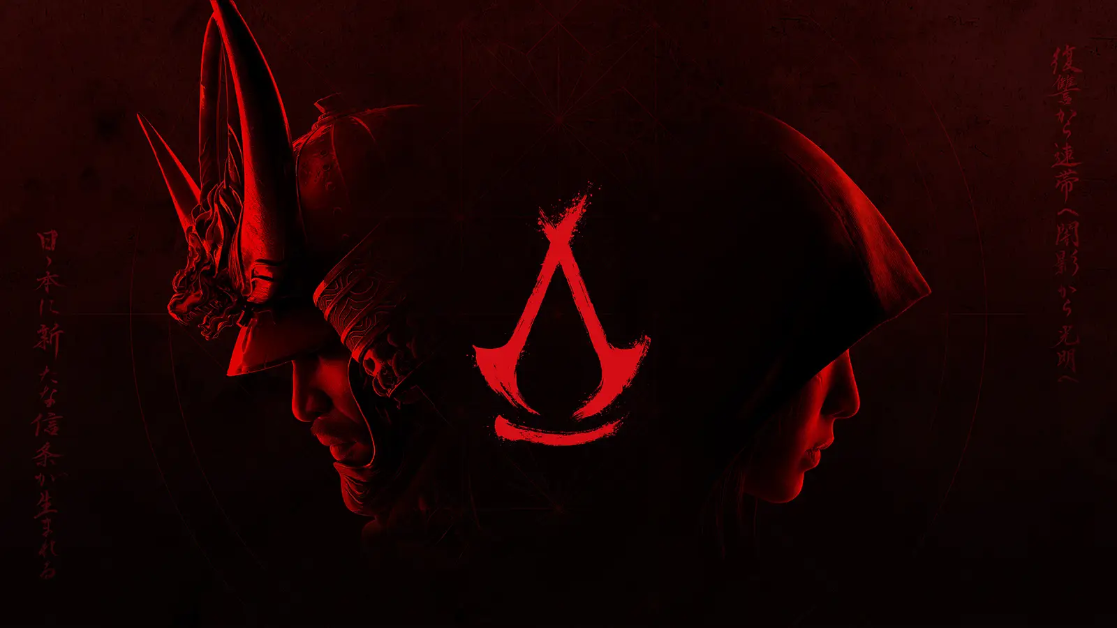 Assassin's Creed Shadows Previews Scheduled for Mid-January, February 2025 Release Still "On Track"