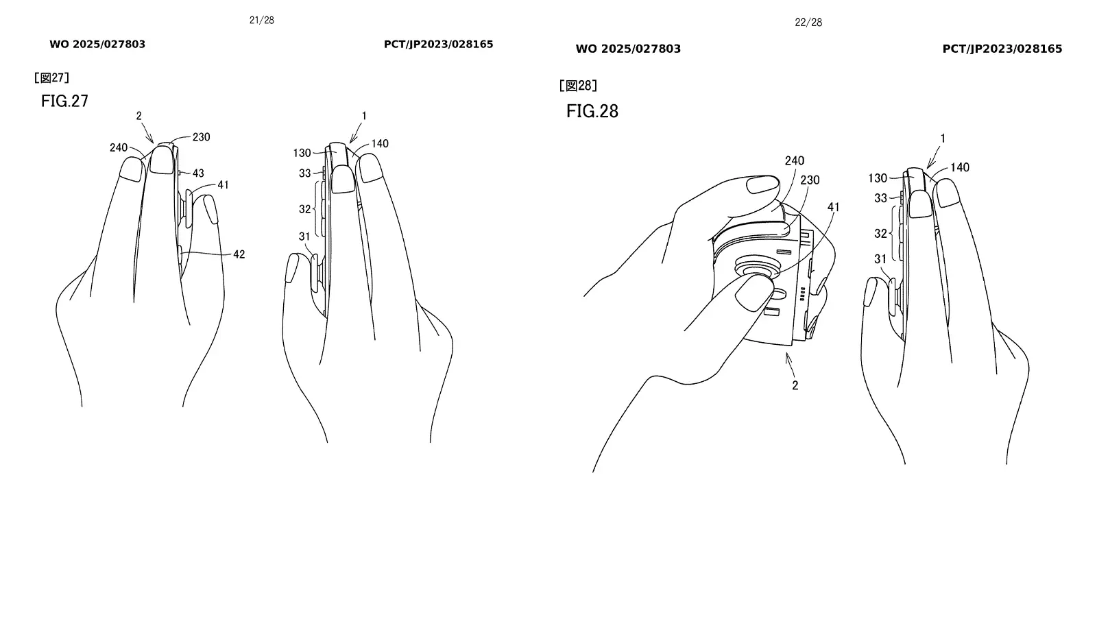 New Nintendo Patent Confirms Switch 2 Joy-Cons Will Have Mouse Functionality