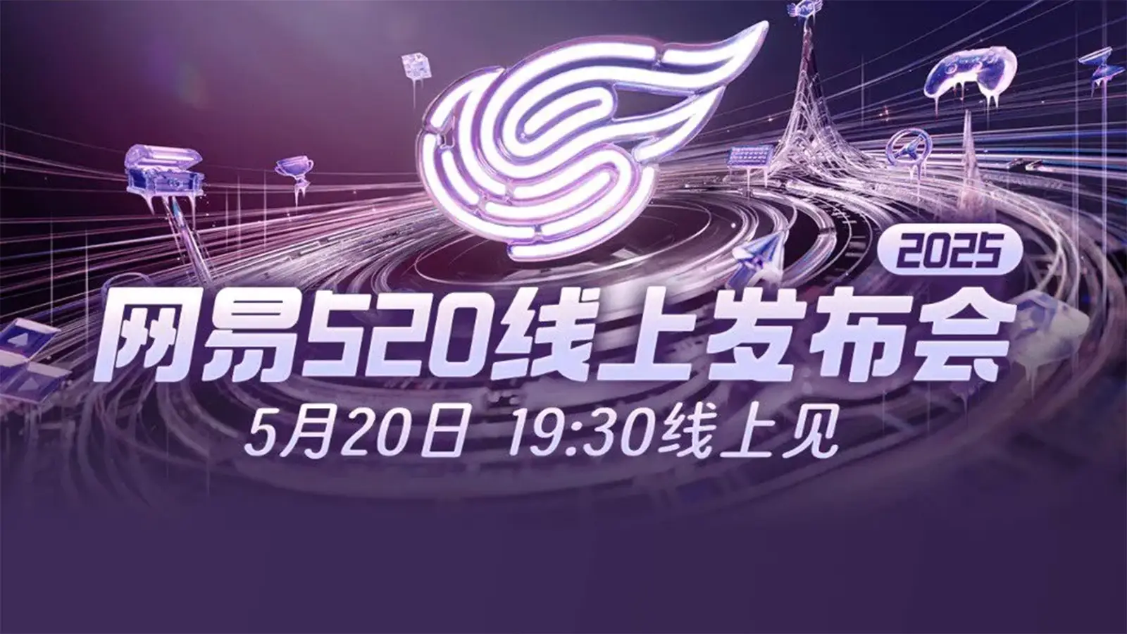 NetEase Confirms Destiny Rising Reveal Event, Major Announcement Teased Ahead of 520 Conference