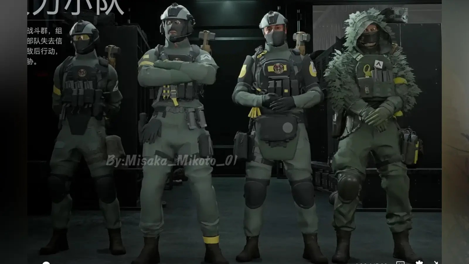 Battlefield 6 Skins Leak Reveals 21 Grounded, Realistic Operator Designs