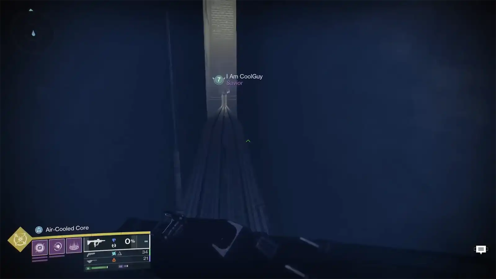 Destiny 2: How To Get Praxic Blade Lightsaber Exotic Sword - Complete Guide