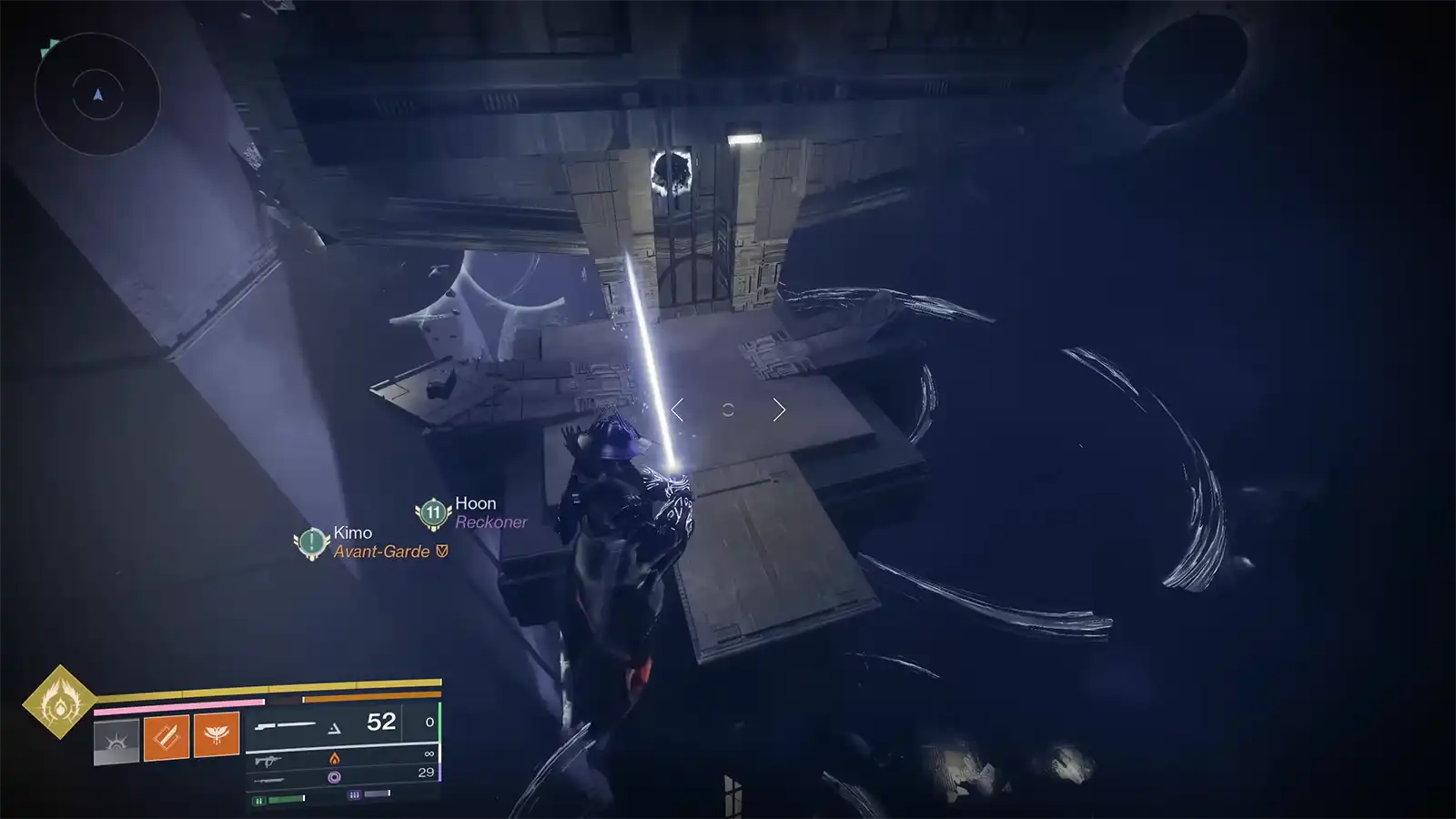 Destiny 2 Praxic Blade: How To Get All Exotic Catalysts - Complete Guide