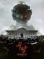 Mudang: Two Hearts